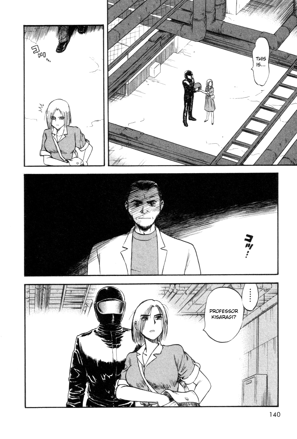 Cutie Honey a Go Go! Chapter 4.2 page 41 - Chapter 4 v2 : Scissors Panther