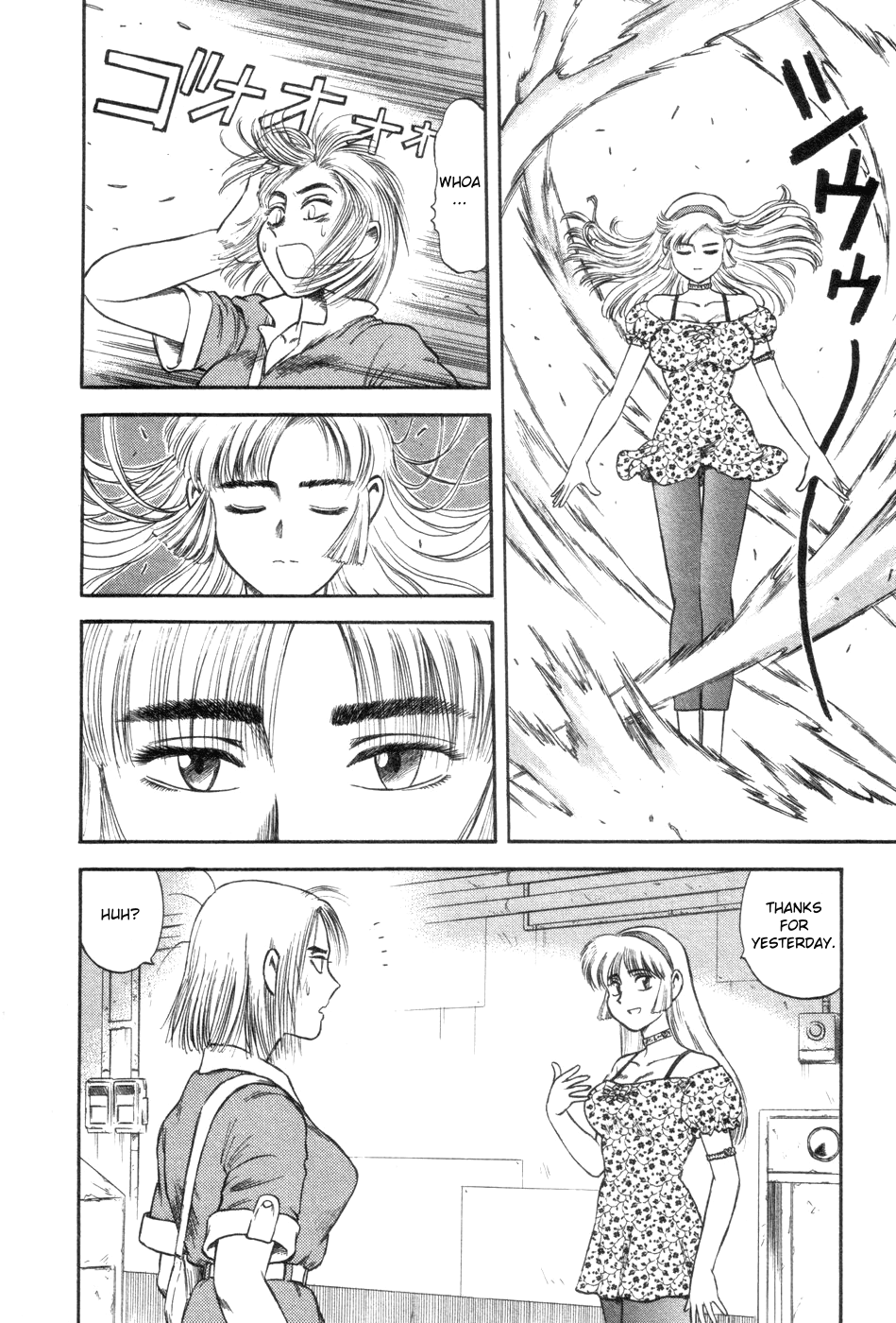 Cutie Honey a Go Go! Chapter 4.2 page 43 - Chapter 4 v2 : Scissors Panther