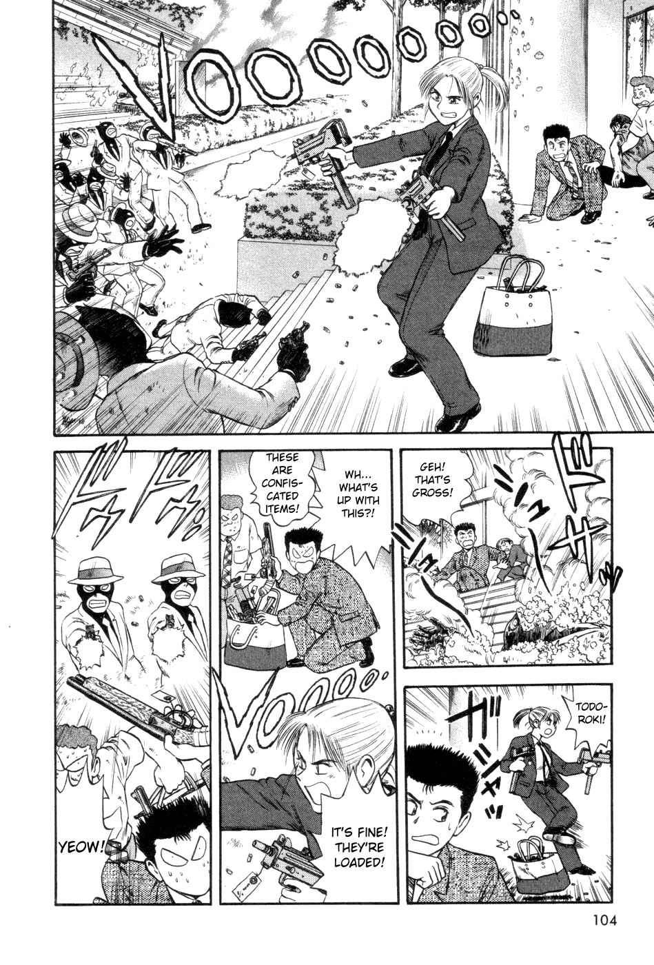 Cutie Honey a Go Go! Chapter 4.2 page 5 - Chapter 4 v2 : Scissors Panther