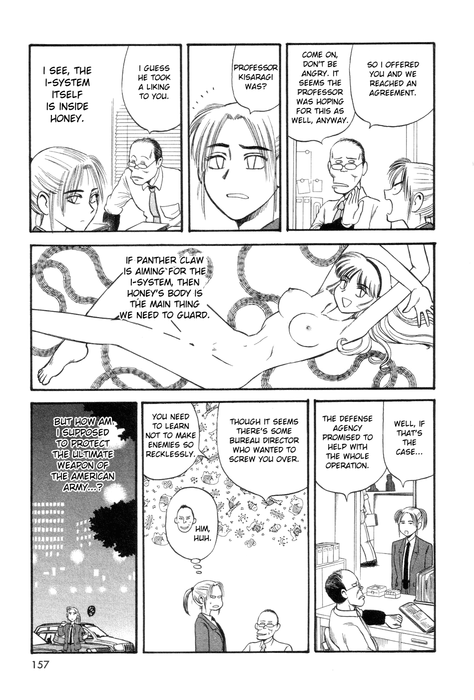 Cutie Honey a Go Go! Chapter 5.2 page 10 - Chapter 5 v2 : I-System