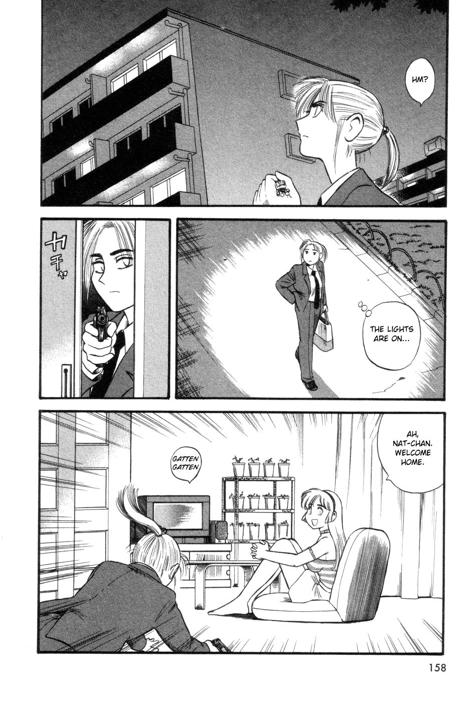 Cutie Honey a Go Go! Chapter 5.2 page 11 - Chapter 5 v2 : I-System