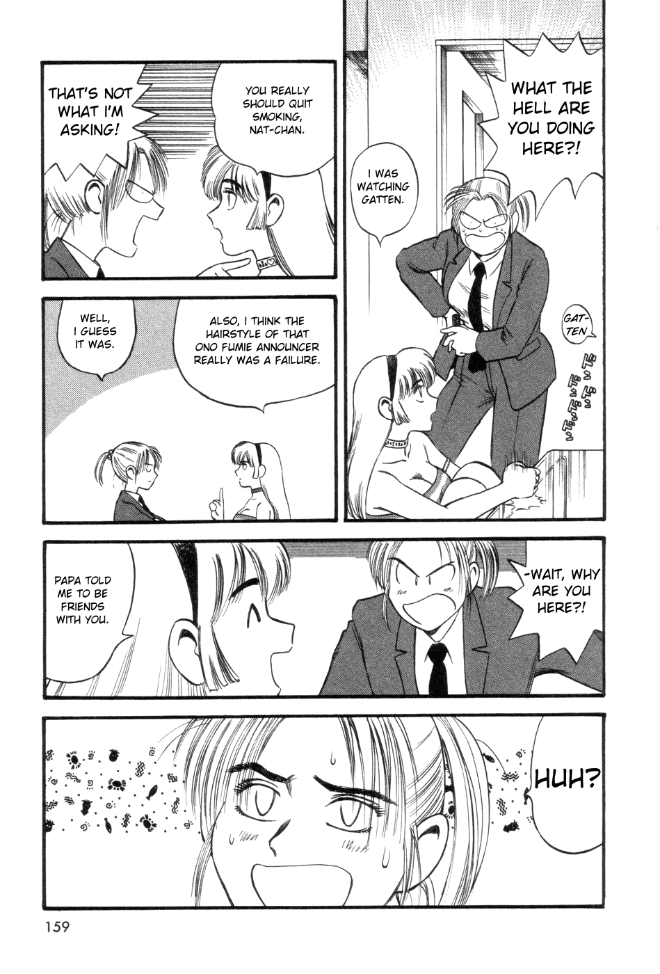 Cutie Honey a Go Go! Chapter 5.2 page 12 - Chapter 5 v2 : I-System