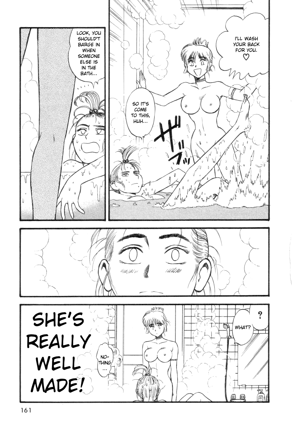 Cutie Honey a Go Go! Chapter 5.2 page 14 - Chapter 5 v2 : I-System