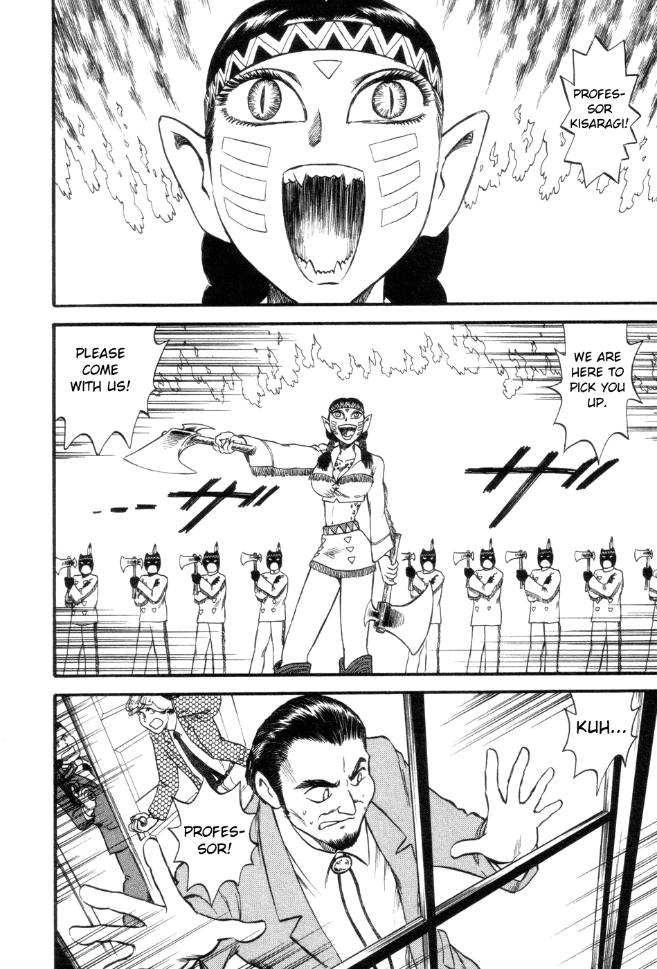 Cutie Honey a Go Go! Chapter 5.2 page 19 - Chapter 5 v2 : I-System