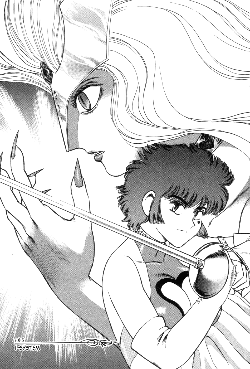 Cutie Honey a Go Go! Chapter 5.2 page 2 - Chapter 5 v2 : I-System