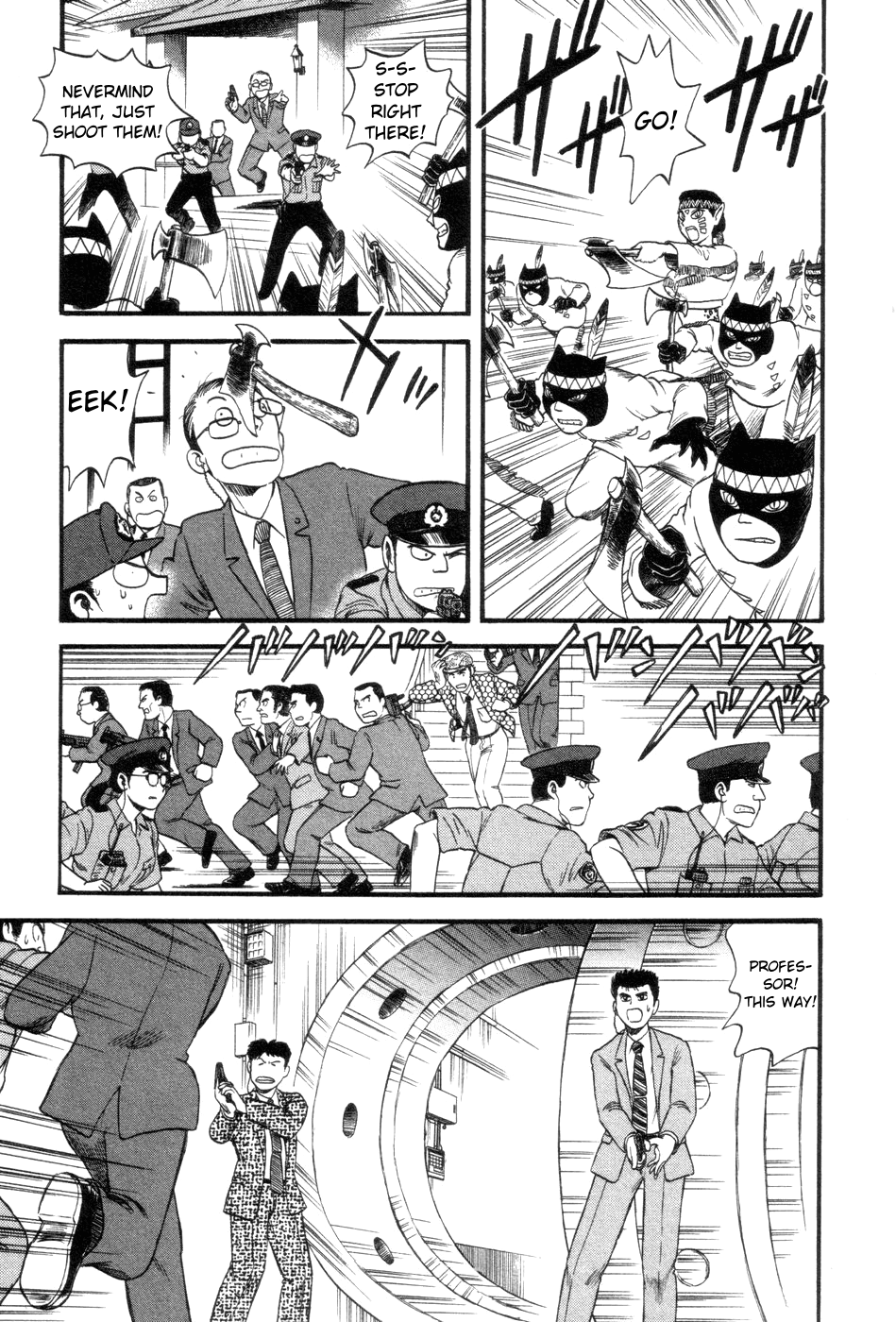 Cutie Honey a Go Go! Chapter 5.2 page 20 - Chapter 5 v2 : I-System
