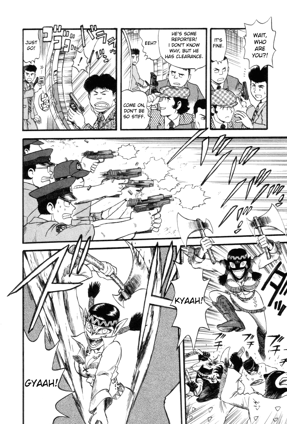 Cutie Honey a Go Go! Chapter 5.2 page 21 - Chapter 5 v2 : I-System