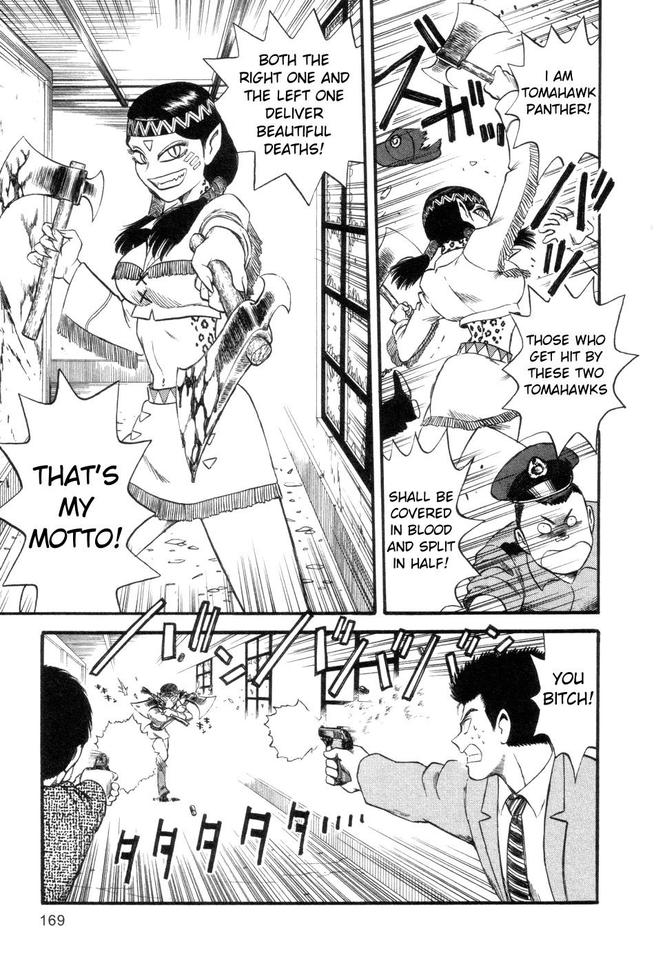 Cutie Honey a Go Go! Chapter 5.2 page 22 - Chapter 5 v2 : I-System