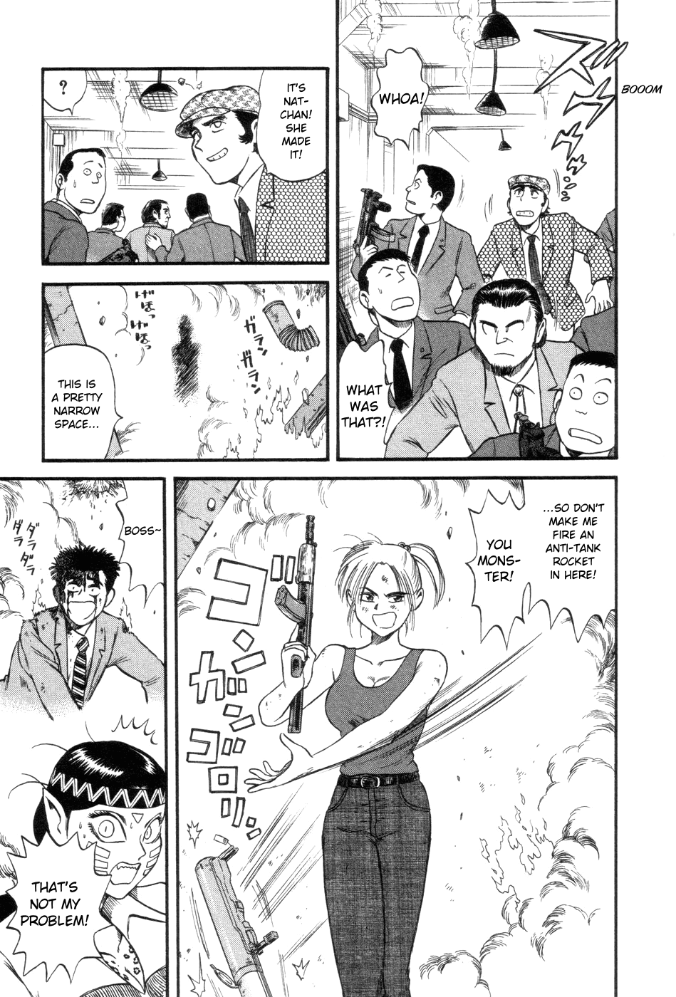Cutie Honey a Go Go! Chapter 5.2 page 24 - Chapter 5 v2 : I-System