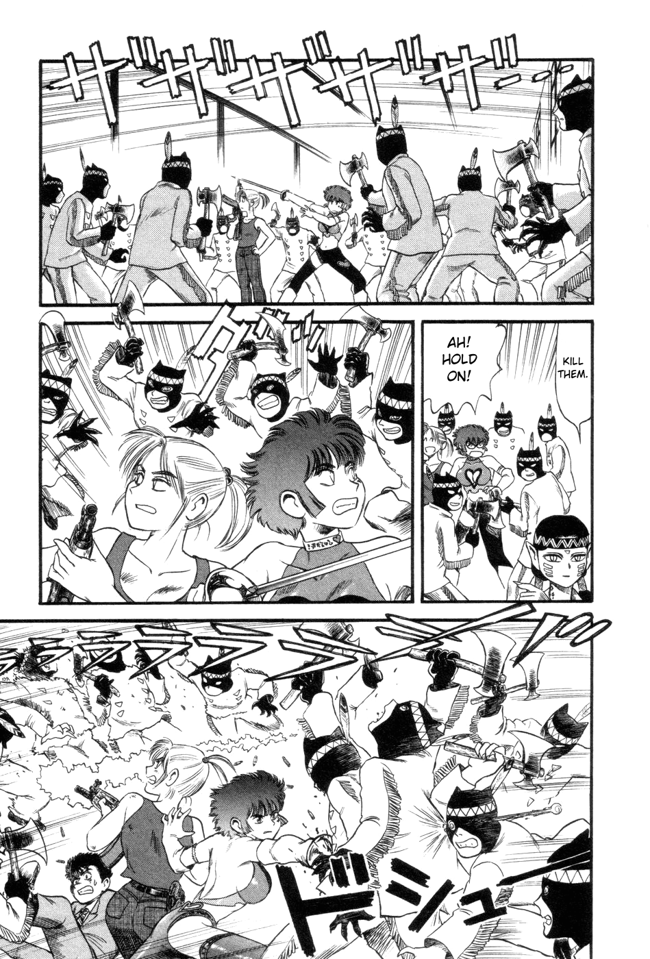 Cutie Honey a Go Go! Chapter 5.2 page 26 - Chapter 5 v2 : I-System