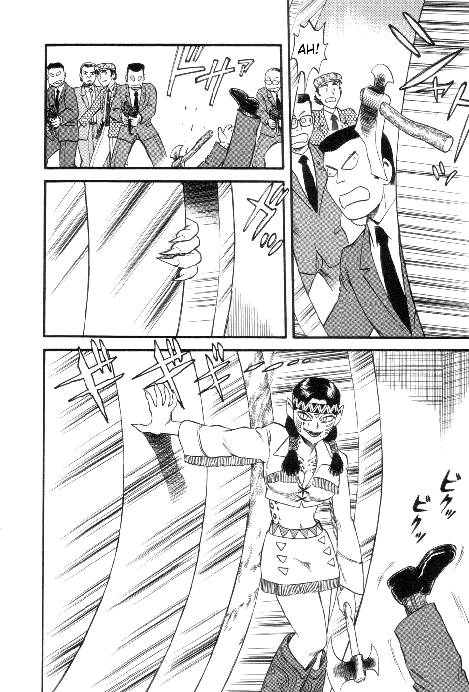 Cutie Honey a Go Go! Chapter 5.2 page 29 - Chapter 5 v2 : I-System