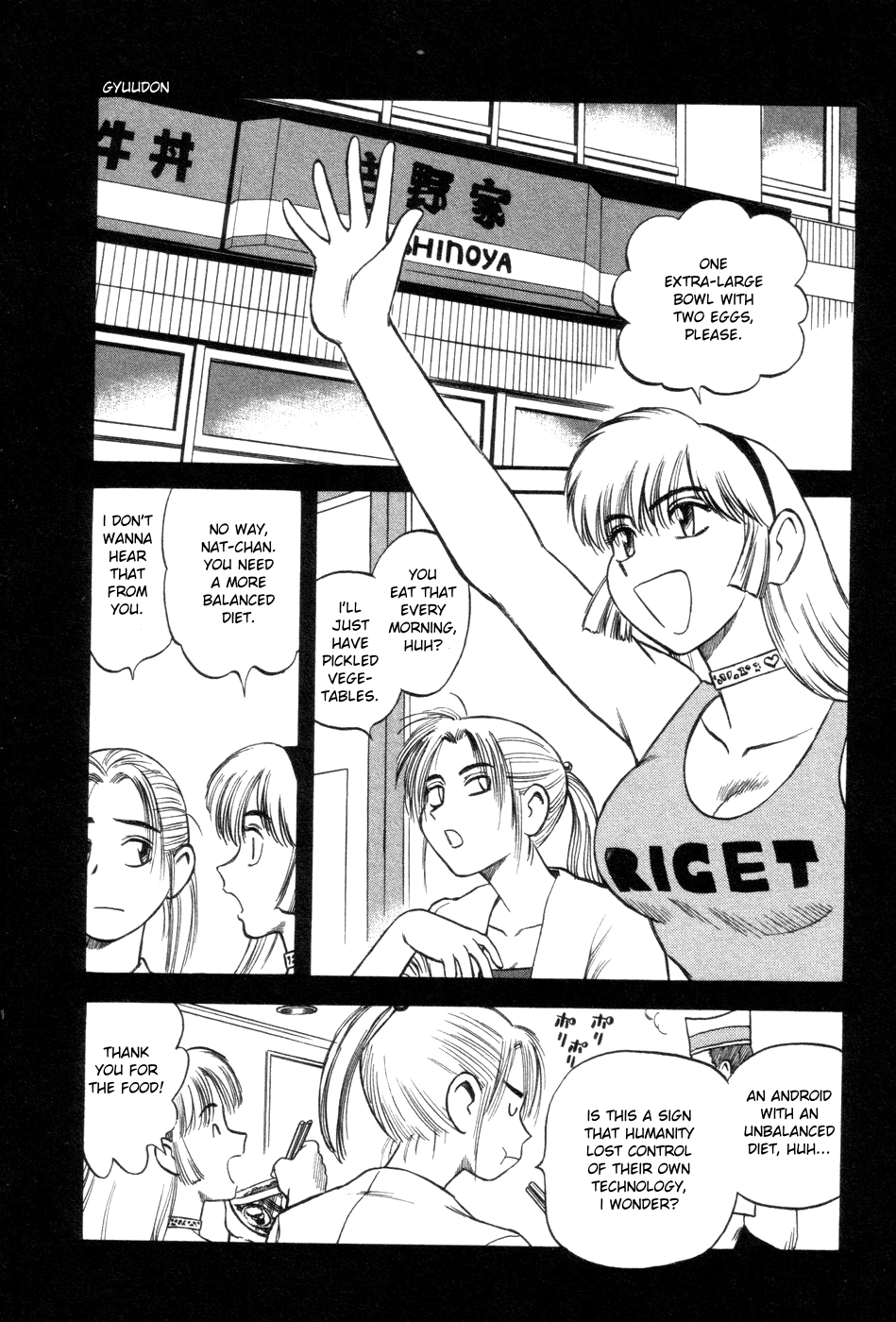 Cutie Honey a Go Go! Chapter 5.2 page 3 - Chapter 5 v2 : I-System
