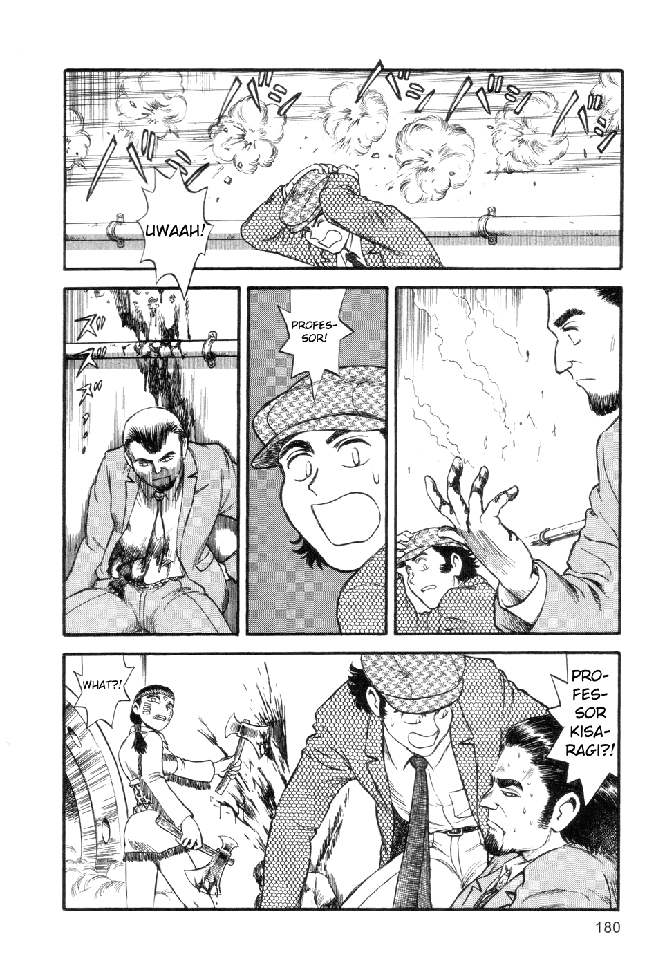 Cutie Honey a Go Go! Chapter 5.2 page 33 - Chapter 5 v2 : I-System