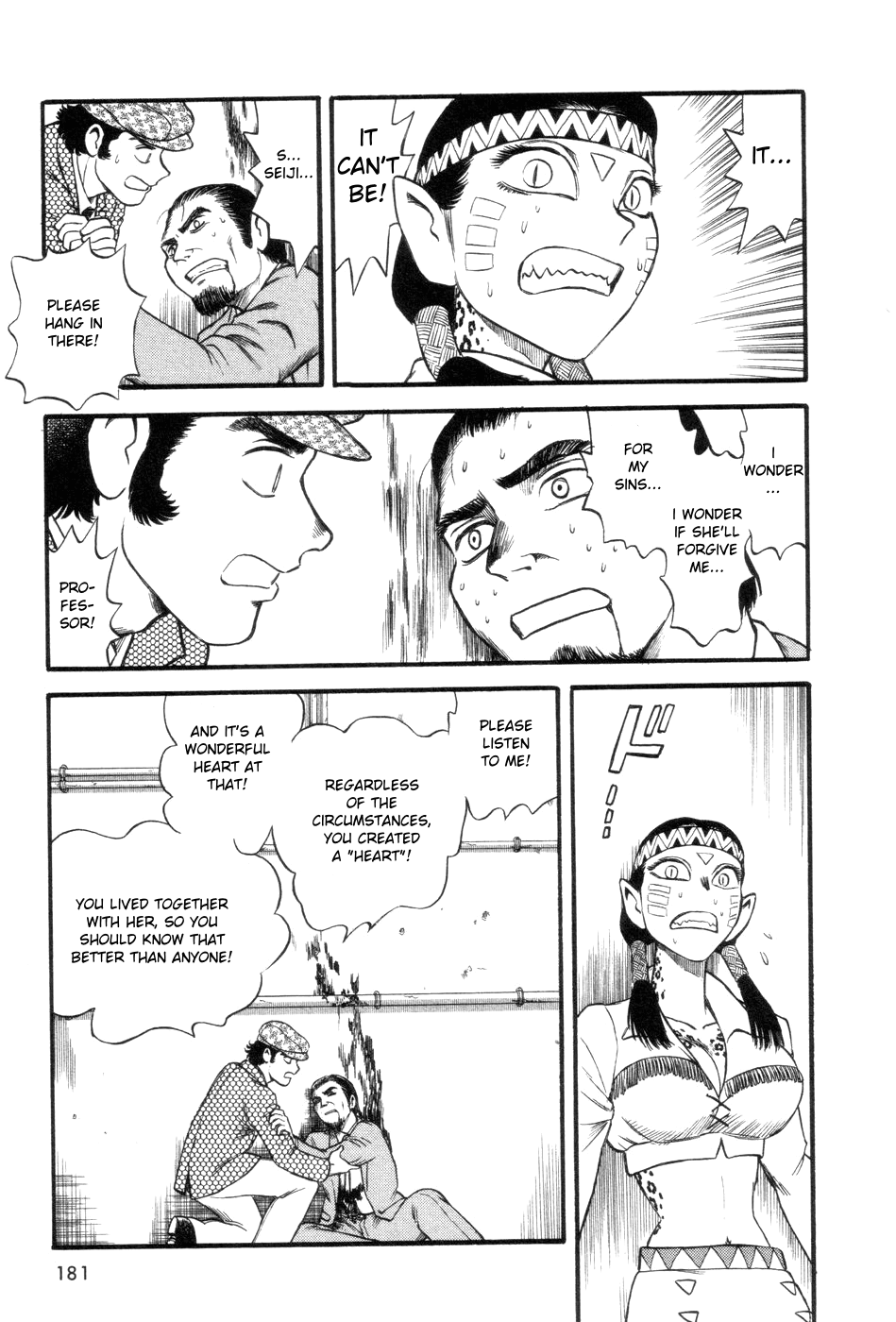 Cutie Honey a Go Go! Chapter 5.2 page 34 - Chapter 5 v2 : I-System