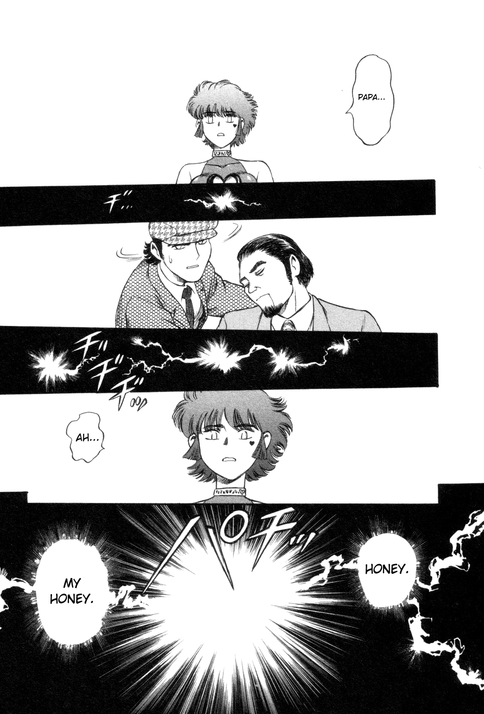 Cutie Honey a Go Go! Chapter 5.2 page 36 - Chapter 5 v2 : I-System