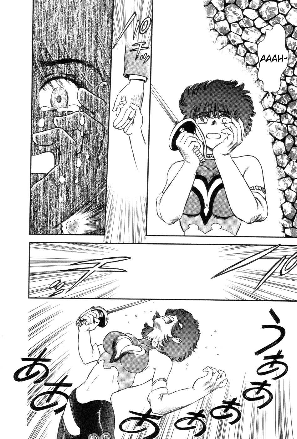 Cutie Honey a Go Go! Chapter 5.2 page 37 - Chapter 5 v2 : I-System