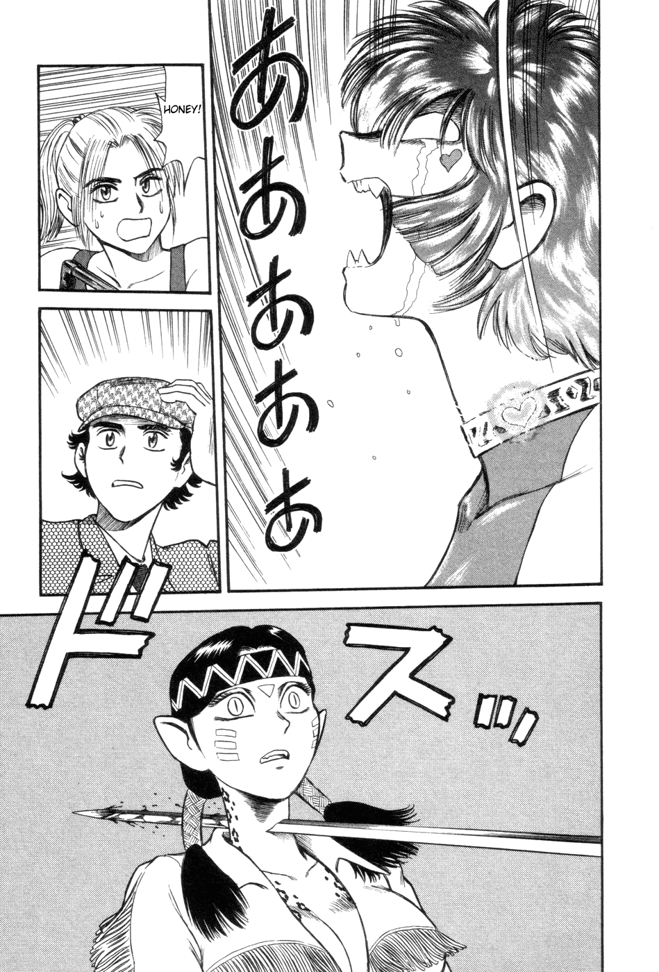 Cutie Honey a Go Go! Chapter 5.2 page 38 - Chapter 5 v2 : I-System