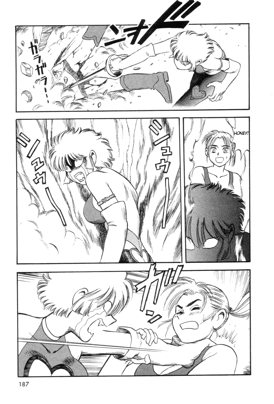 Cutie Honey a Go Go! Chapter 5.2 page 40 - Chapter 5 v2 : I-System