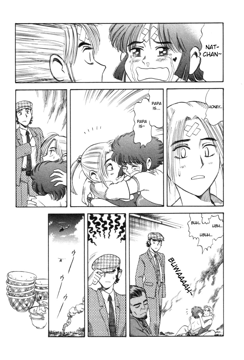 Cutie Honey a Go Go! Chapter 5.2 page 44 - Chapter 5 v2 : I-System