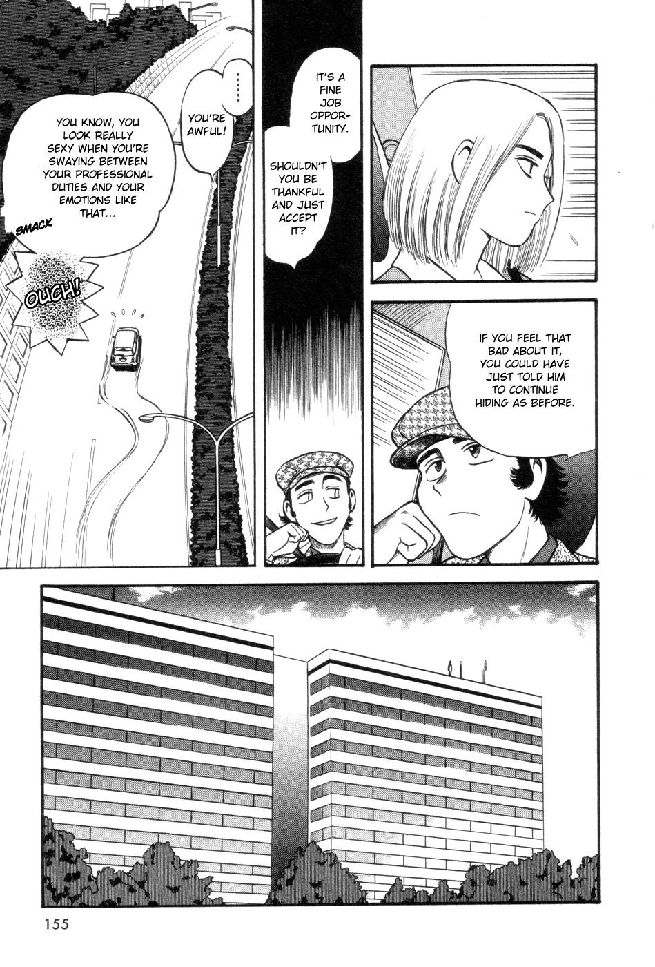 Cutie Honey a Go Go! Chapter 5.2 page 8 - Chapter 5 v2 : I-System