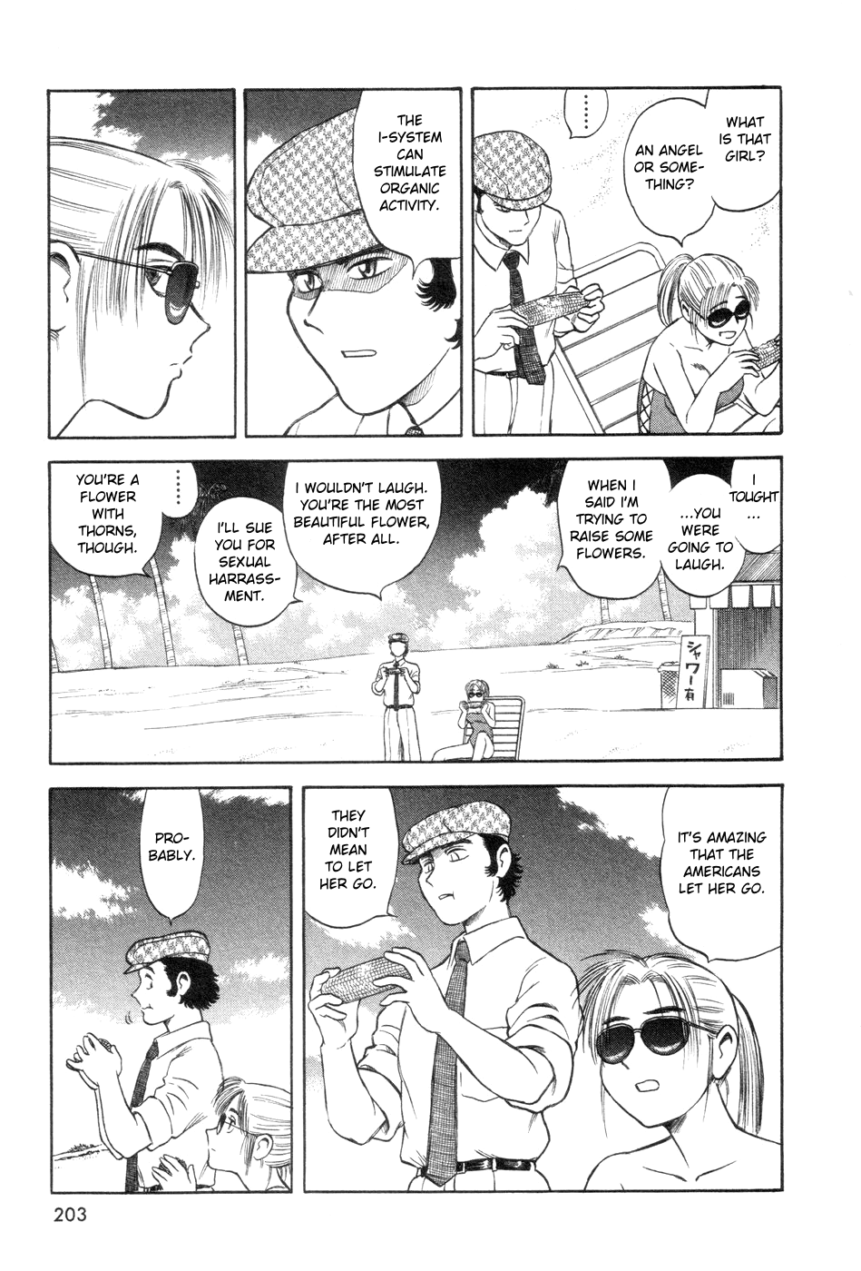 Cutie Honey a Go Go! Chapter 6.2 page 12 - Chapter 6 v2 : Traitor