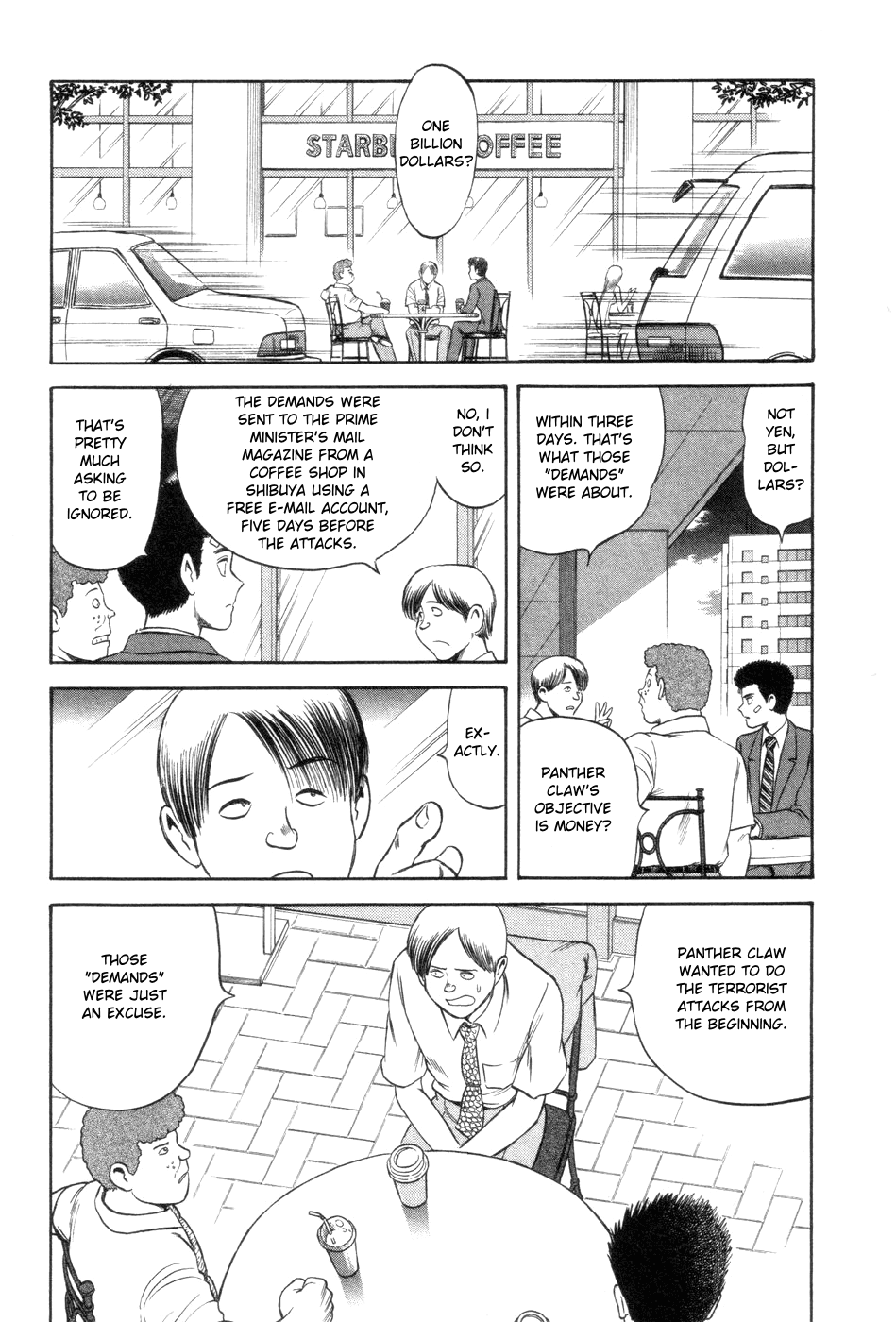 Cutie Honey a Go Go! Chapter 6.2 page 14 - Chapter 6 v2 : Traitor