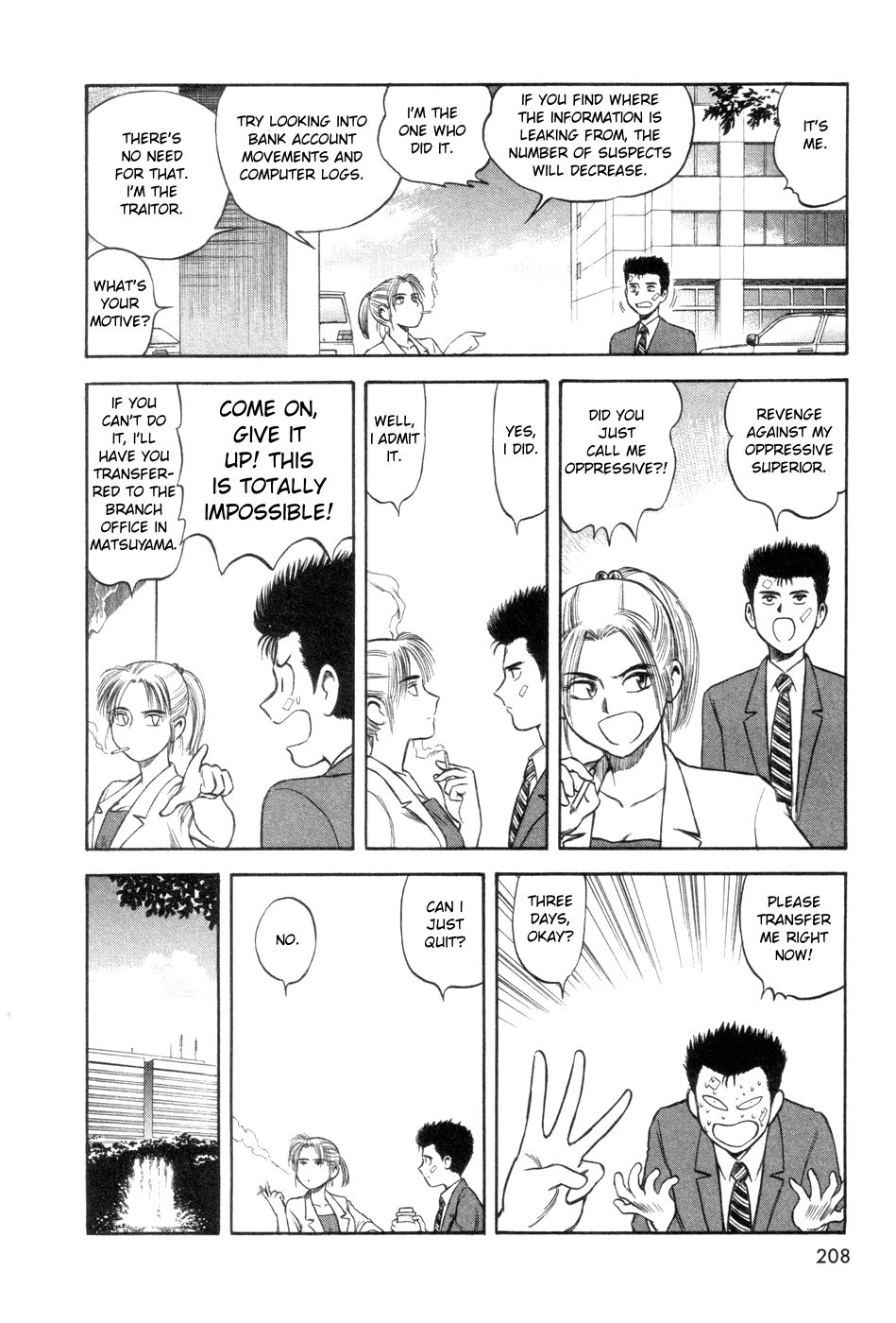 Cutie Honey a Go Go! Chapter 6.2 page 17 - Chapter 6 v2 : Traitor