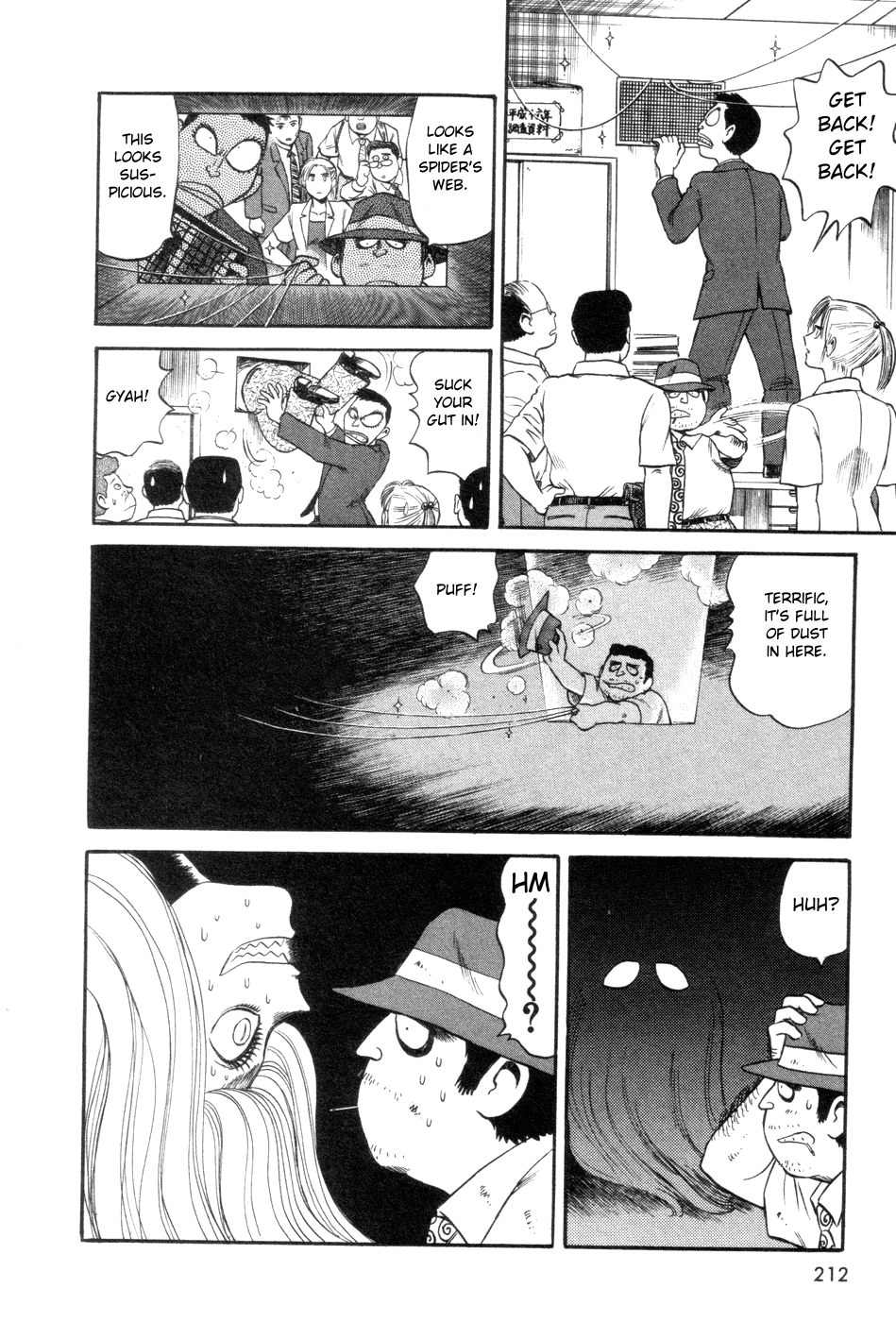 Cutie Honey a Go Go! Chapter 6.2 page 21 - Chapter 6 v2 : Traitor