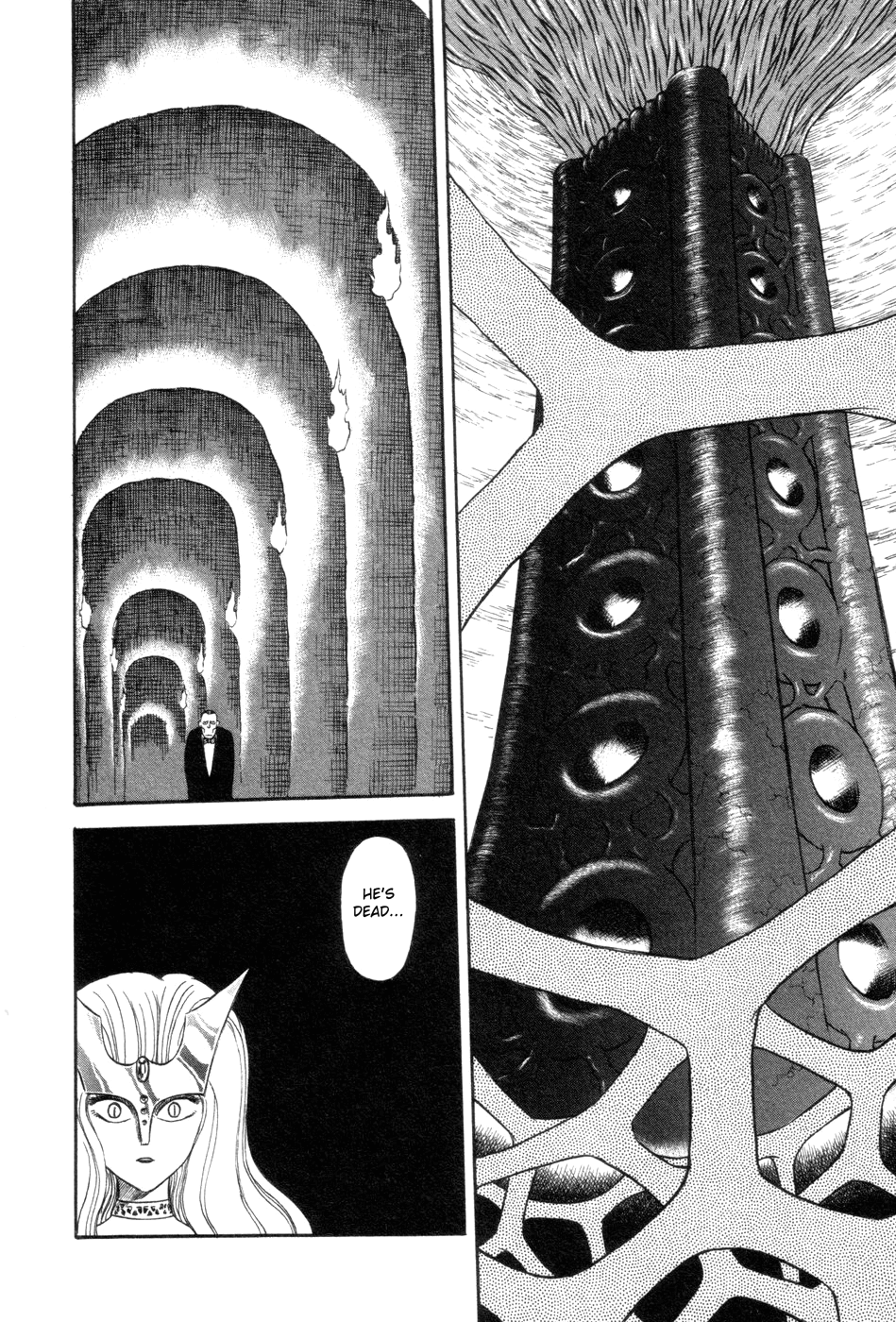 Cutie Honey a Go Go! Chapter 6.2 page 3 - Chapter 6 v2 : Traitor