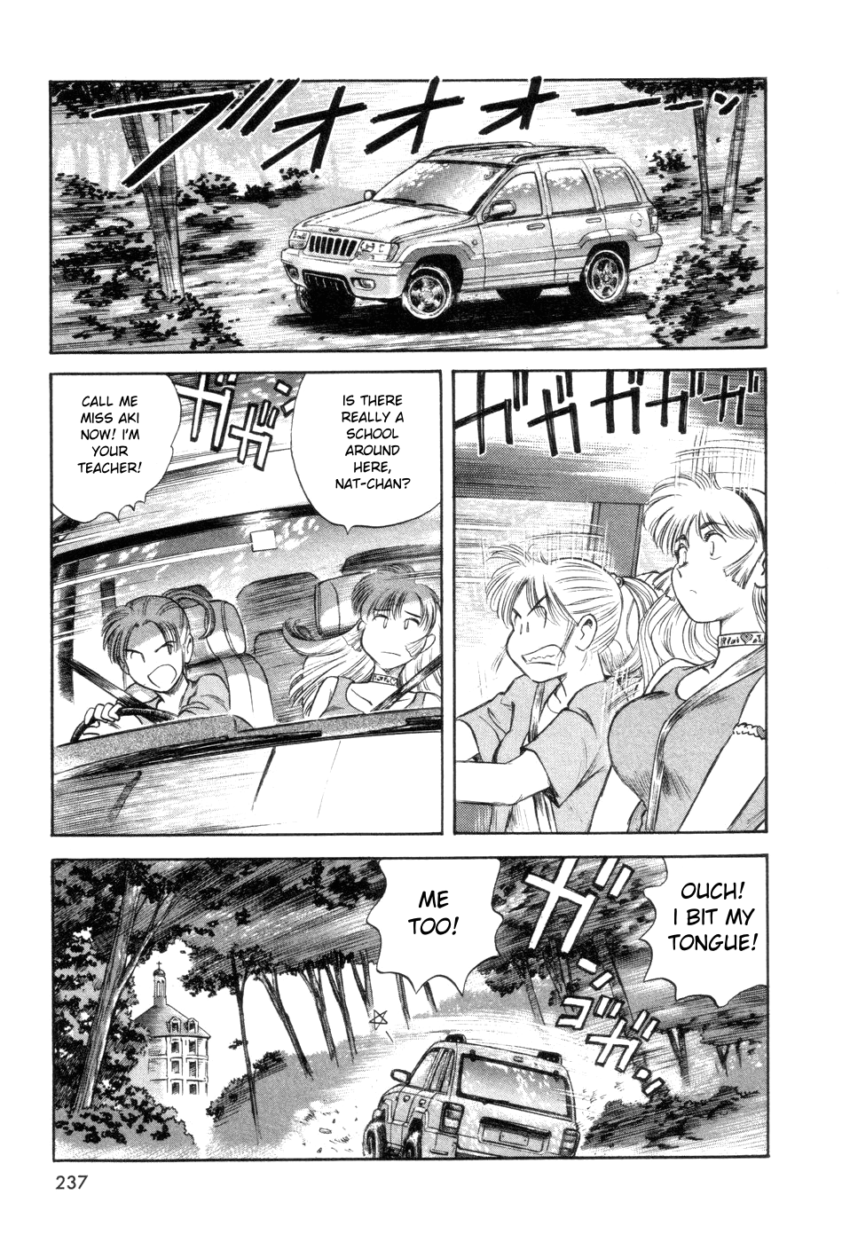Cutie Honey a Go Go! Chapter 6.2 page 46 - Chapter 6 v2 : Traitor