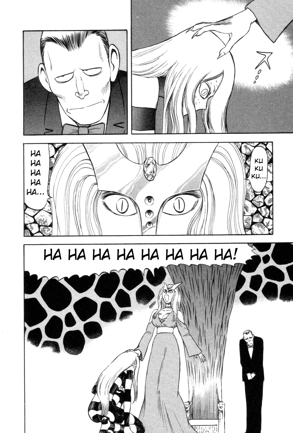 Cutie Honey a Go Go! Chapter 6.2 page 5 - Chapter 6 v2 : Traitor