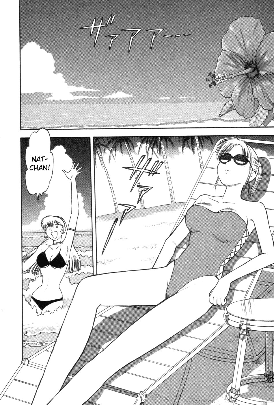 Cutie Honey a Go Go! Chapter 6.2 page 7 - Chapter 6 v2 : Traitor