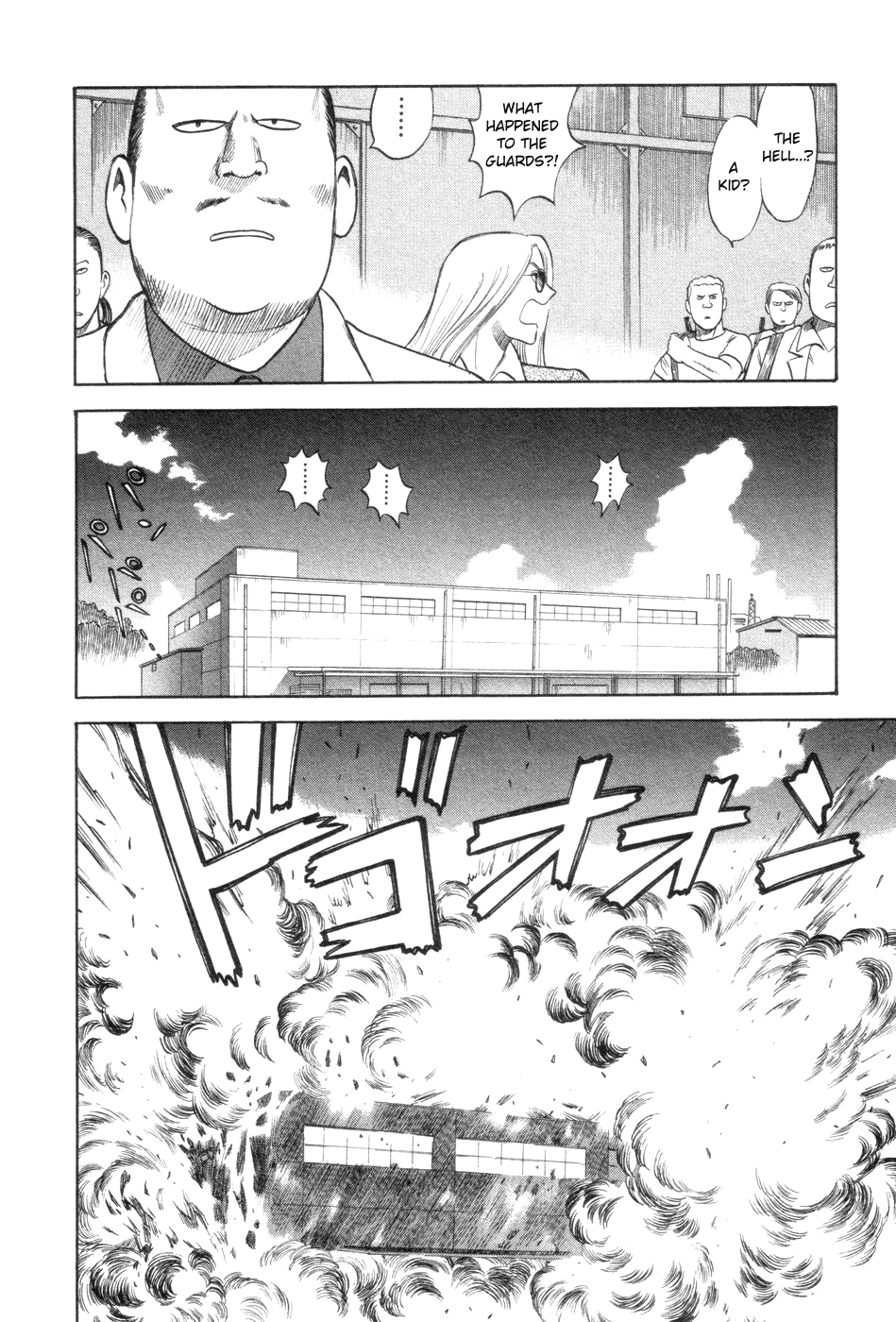 Cutie Honey a Go Go! Chapter 7.2 page 19 - Chapter 7 v2 : Saint Chapel Academy