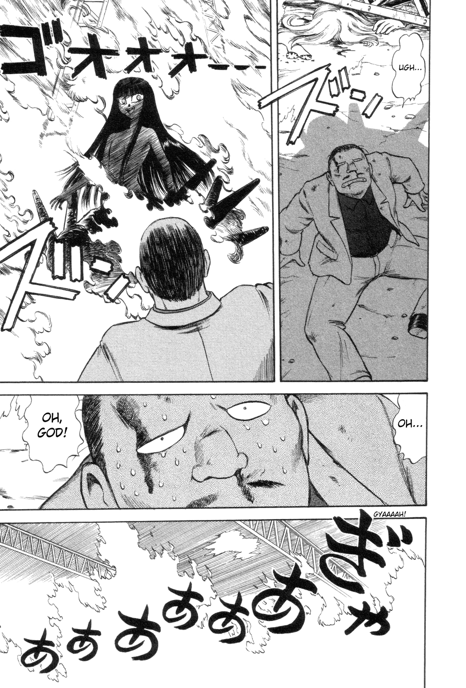 Cutie Honey a Go Go! Chapter 7.2 page 20 - Chapter 7 v2 : Saint Chapel Academy