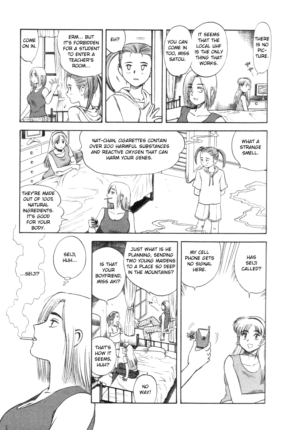 Cutie Honey a Go Go! Chapter 7.2 page 22 - Chapter 7 v2 : Saint Chapel Academy