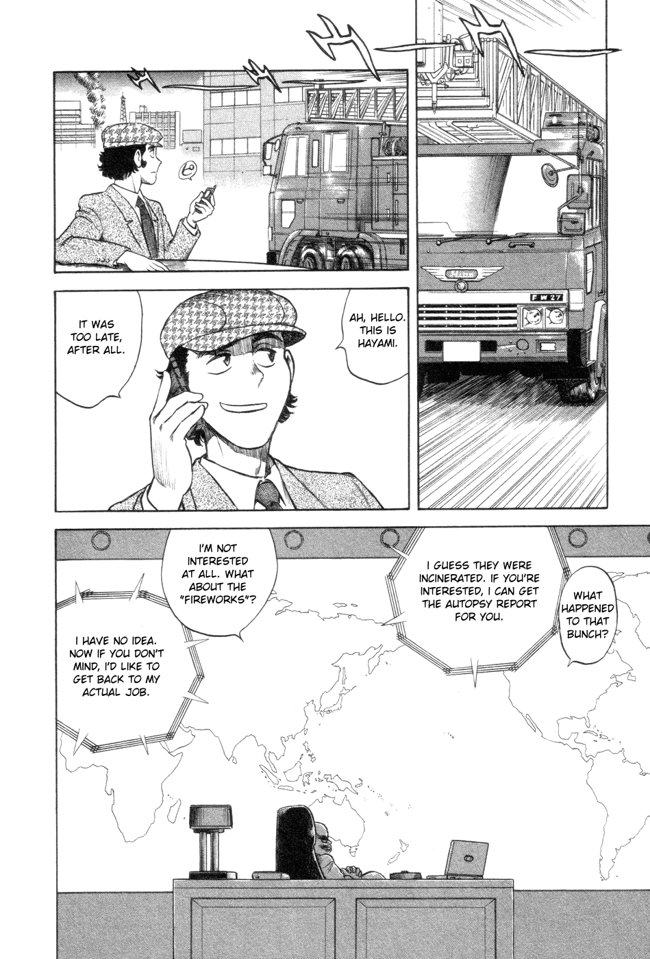 Cutie Honey a Go Go! Chapter 7.2 page 23 - Chapter 7 v2 : Saint Chapel Academy