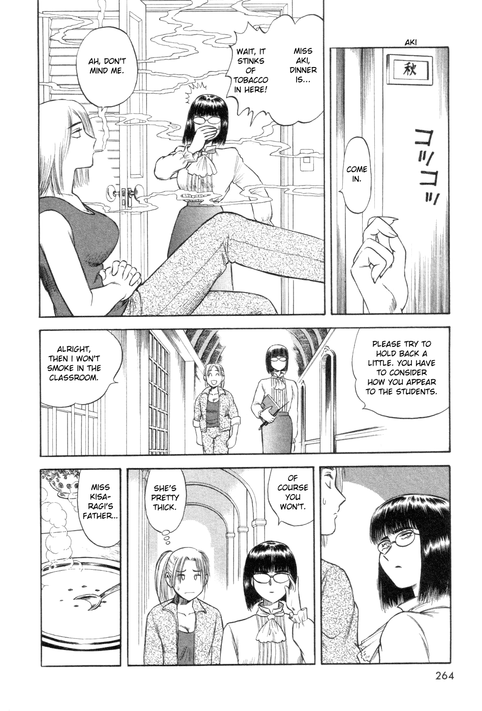 Cutie Honey a Go Go! Chapter 7.2 page 25 - Chapter 7 v2 : Saint Chapel Academy