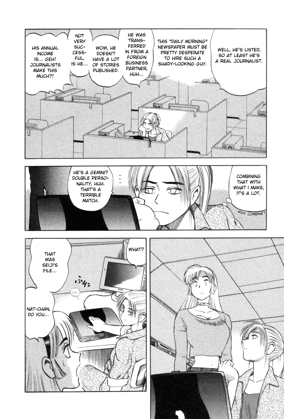 Cutie Honey a Go Go! Chapter 7.2 page 29 - Chapter 7 v2 : Saint Chapel Academy
