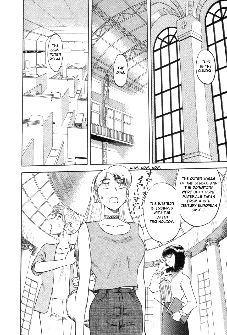 Cutie Honey a Go Go! Chapter 7.2 page 3 - Chapter 7 v2 : Saint Chapel Academy
