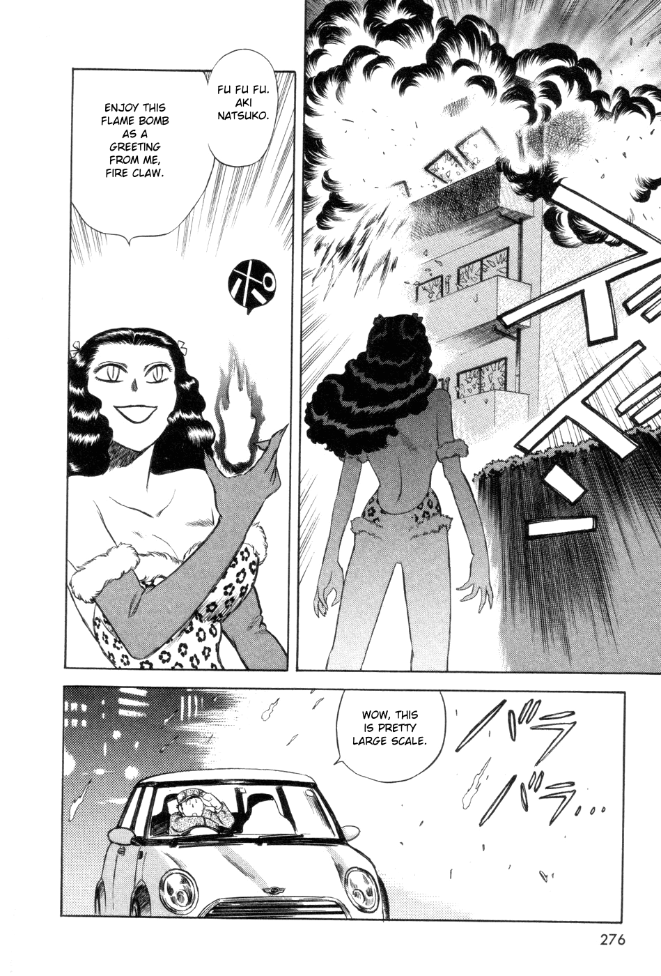 Cutie Honey a Go Go! Chapter 7.2 page 37 - Chapter 7 v2 : Saint Chapel Academy