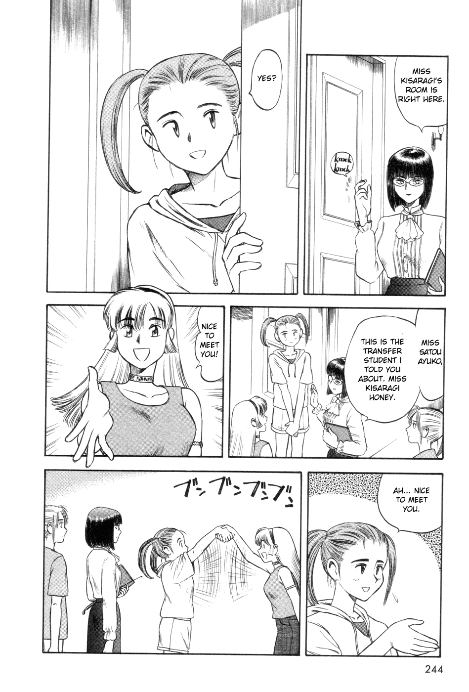 Cutie Honey a Go Go! Chapter 7.2 page 5 - Chapter 7 v2 : Saint Chapel Academy