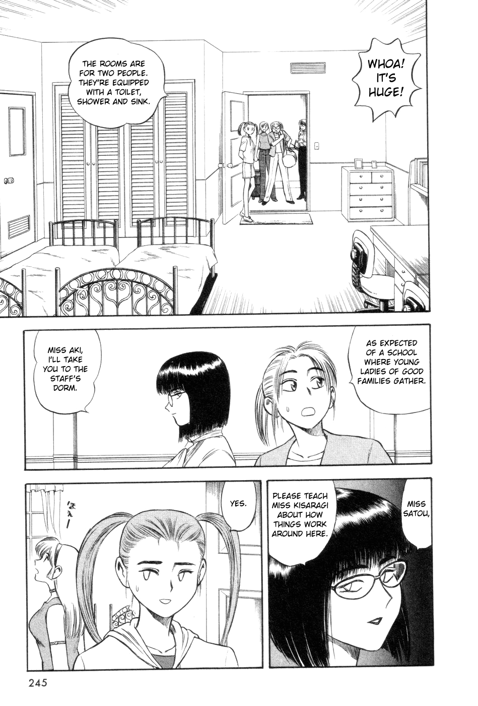 Cutie Honey a Go Go! Chapter 7.2 page 6 - Chapter 7 v2 : Saint Chapel Academy