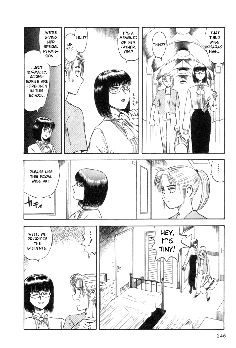Cutie Honey a Go Go! Chapter 7.2 page 7 - Chapter 7 v2 : Saint Chapel Academy
