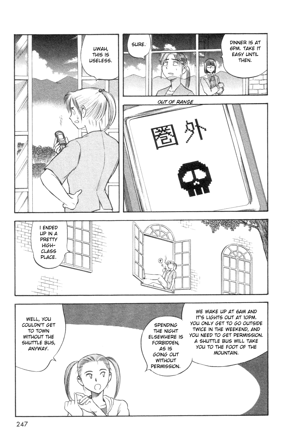 Cutie Honey a Go Go! Chapter 7.2 page 8 - Chapter 7 v2 : Saint Chapel Academy