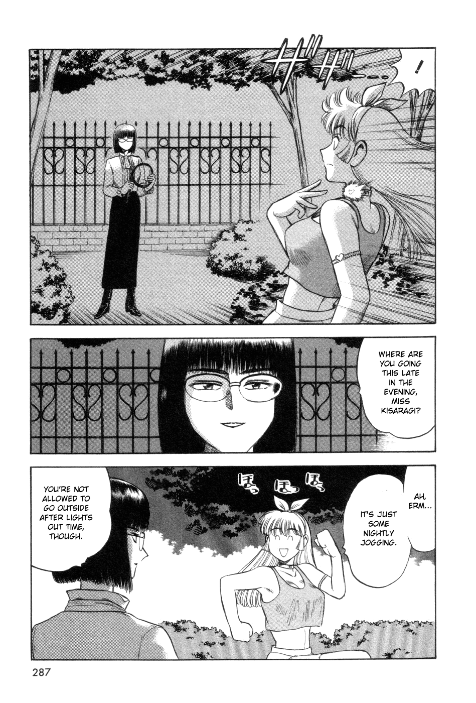 Cutie Honey a Go Go! Chapter 8.2 page 12 - Chapter 8 v2 : Seiji Hayami