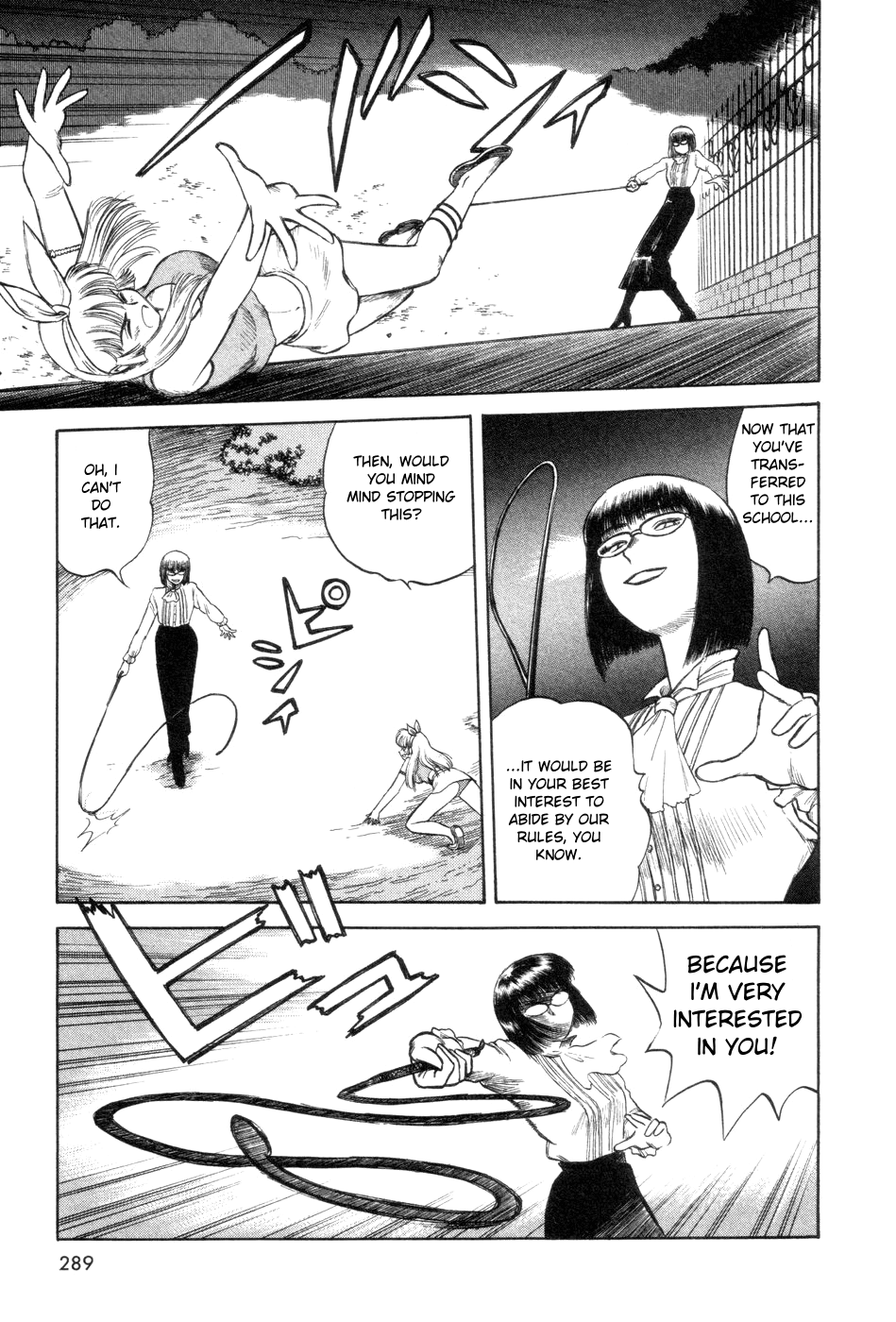 Cutie Honey a Go Go! Chapter 8.2 page 14 - Chapter 8 v2 : Seiji Hayami