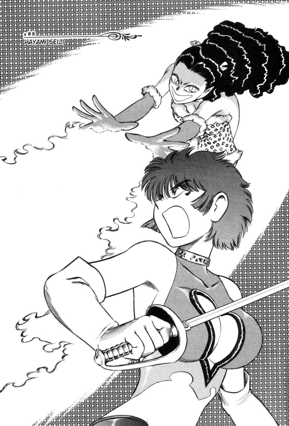Cutie Honey a Go Go! Chapter 8.2 page 2 - Chapter 8 v2 : Seiji Hayami