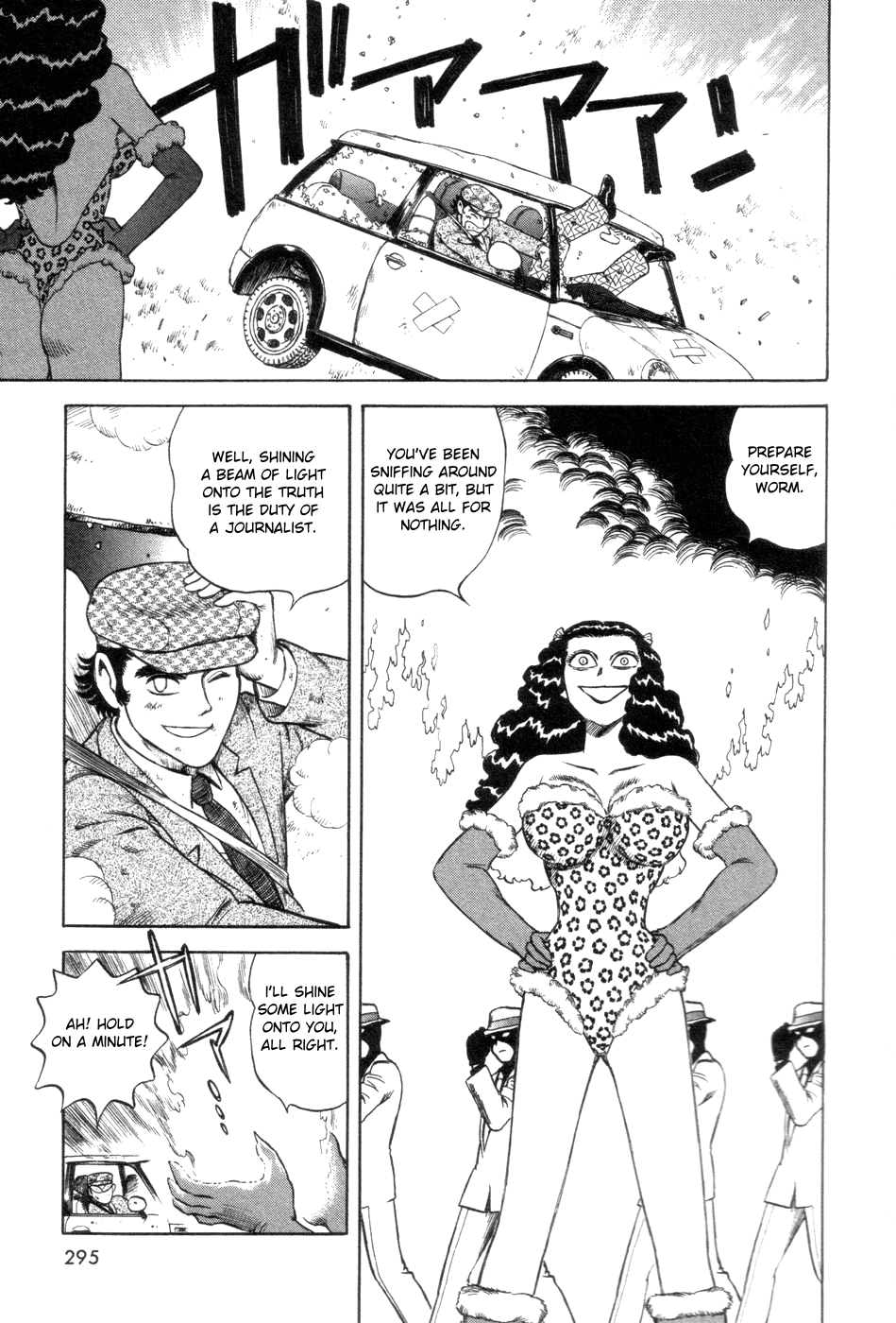 Cutie Honey a Go Go! Chapter 8.2 page 20 - Chapter 8 v2 : Seiji Hayami