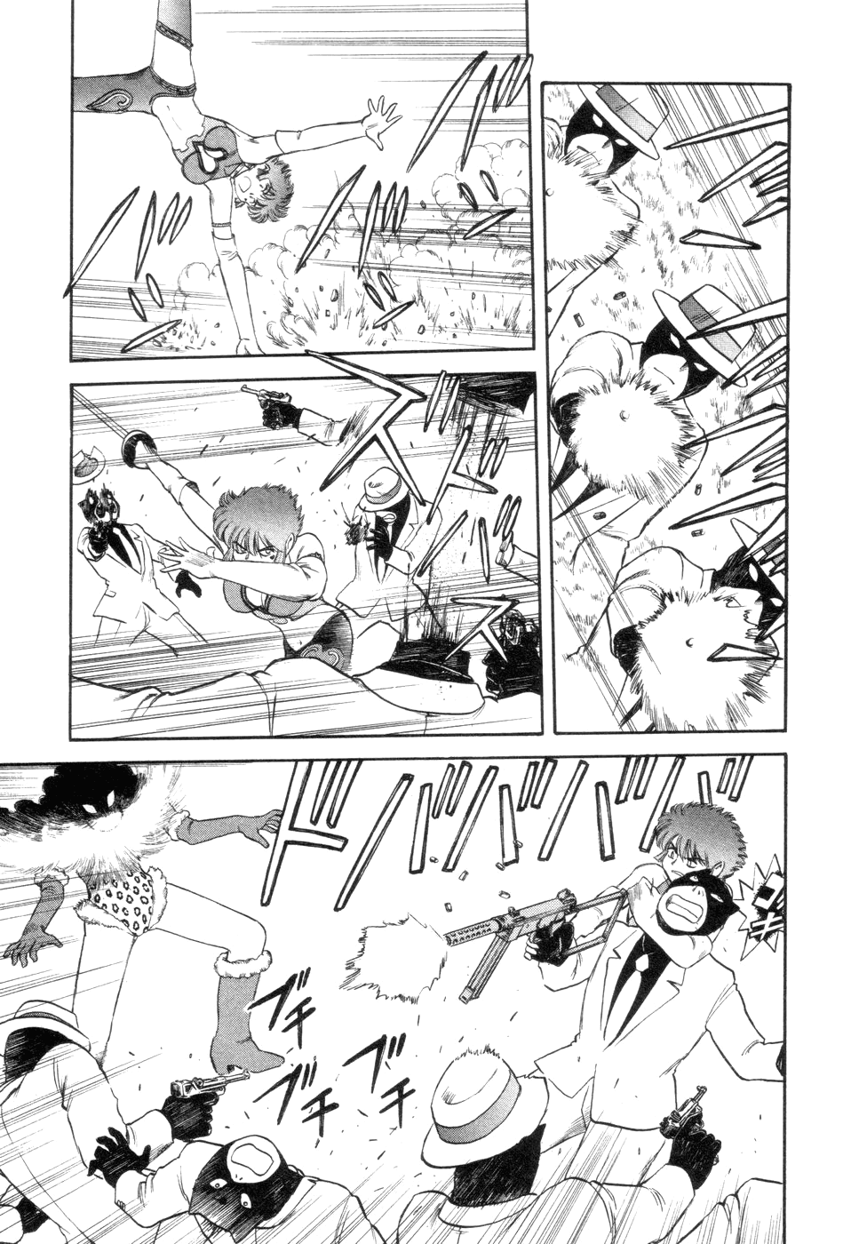 Cutie Honey a Go Go! Chapter 8.2 page 25 - Chapter 8 v2 : Seiji Hayami