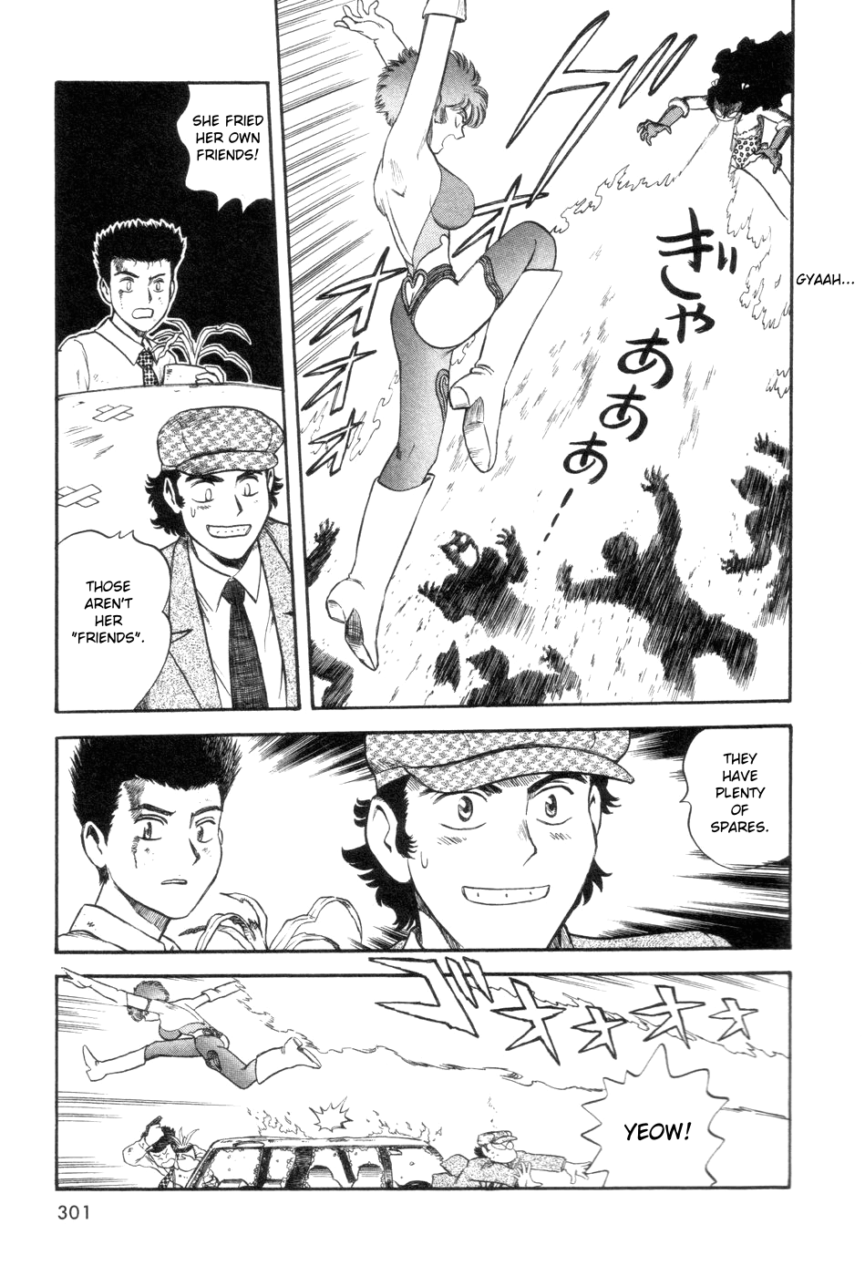 Cutie Honey a Go Go! Chapter 8.2 page 26 - Chapter 8 v2 : Seiji Hayami